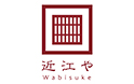 近江や Wabisuke