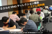 【参加者募集】0からのWebディレクション講座：システム開発編