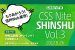 CSS Nite in SHINSHU, Vol.3「信州で感じるウェブのこれから」
